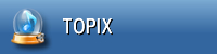 トピックス